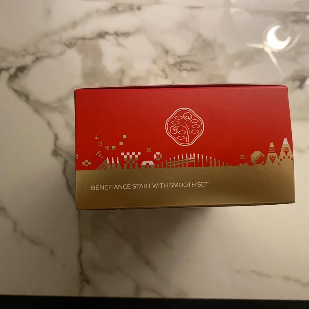 SHISEIDO LUXURY SKINCARE SET